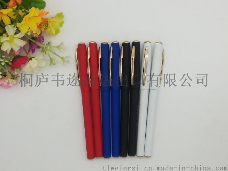 厂家直销新款圆珠笔广告笔可印制logoDX-021