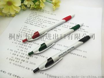 厂家直销按动圆珠笔新颖圆珠笔广告笔可加印logoDX-006